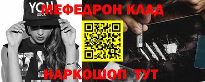 мескалин Кимры