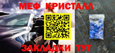 ешки Кингисепп