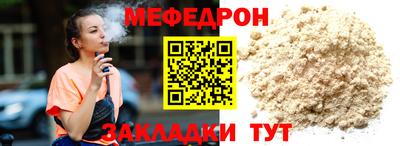 jwh Кинель