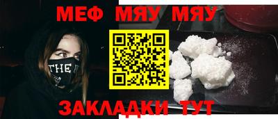 индика Комсомольск-на-Амуре
