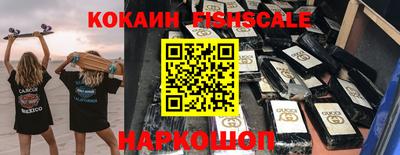 мескалин Кимры