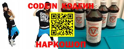 амфетамин Конаково