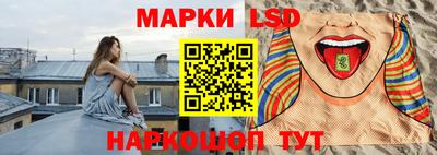 мескалин Кимры