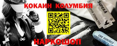 jwh Кинель