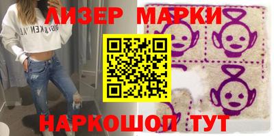 мескалин Кимры