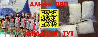 мескалин Кимры