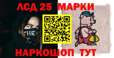 мескалин Кимры
