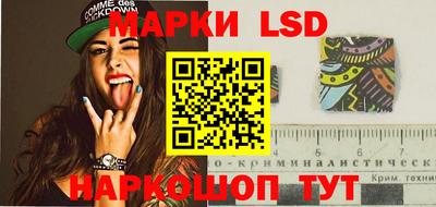 бутик Коммунар