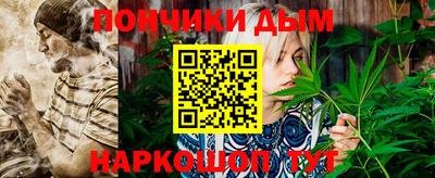 ешки Кингисепп