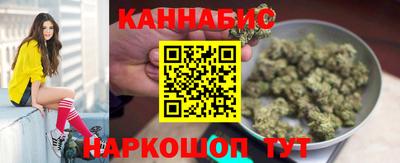 мескалин Кимры