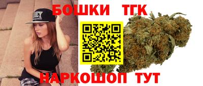 jwh Кинель