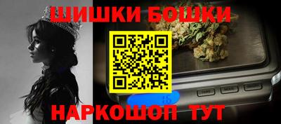 jwh Кинель