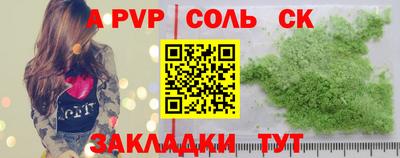 jwh Кинель