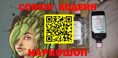 мескалин Кимры