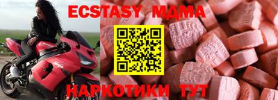 мескалин Кимры