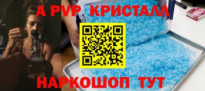 мескалин Кимры