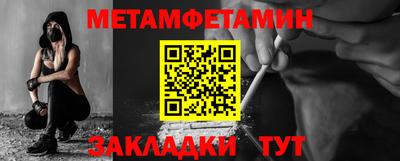 ешки Кингисепп