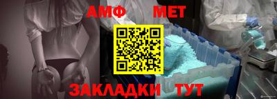 ешки Кингисепп