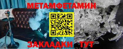 бутик Коммунар