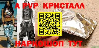 мескалин Кимры