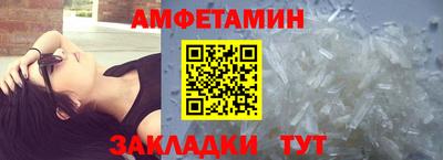 jwh Кинель