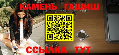 jwh Кинель