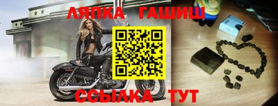 ешки Кингисепп