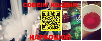 ешки Кингисепп