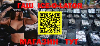 мескалин Кимры