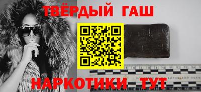мескалин Кимры
