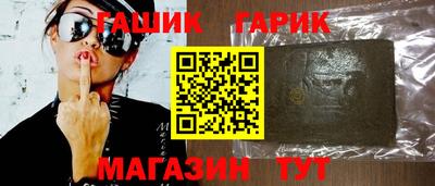jwh Кинель