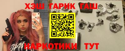 ешки Кингисепп