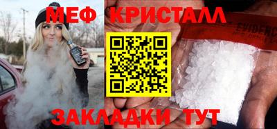 индика Комсомольск-на-Амуре