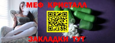 jwh Кинель